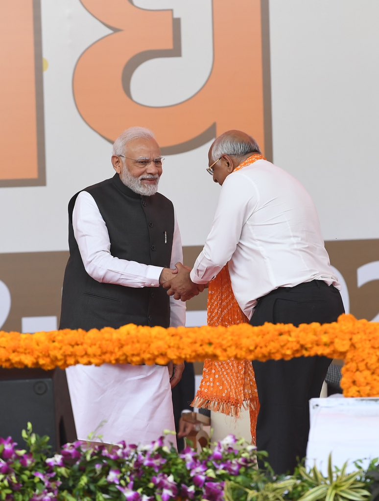 Narendra Modi greeting Bhupendra Patel